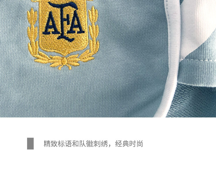 Argentina National Team AFA Official Ladies Shorts