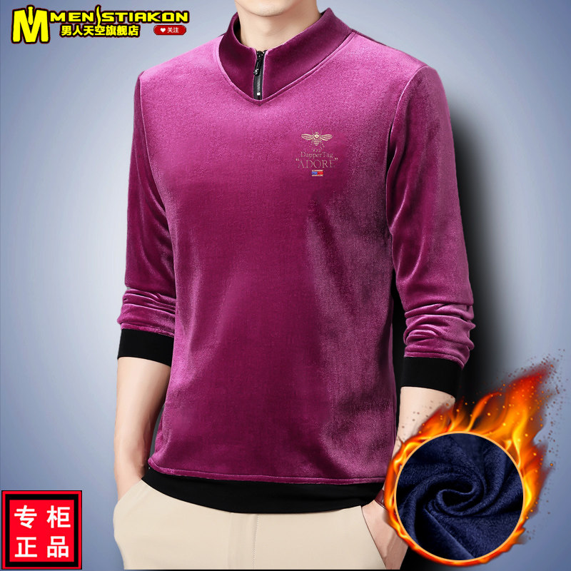 Như ảnh (9)