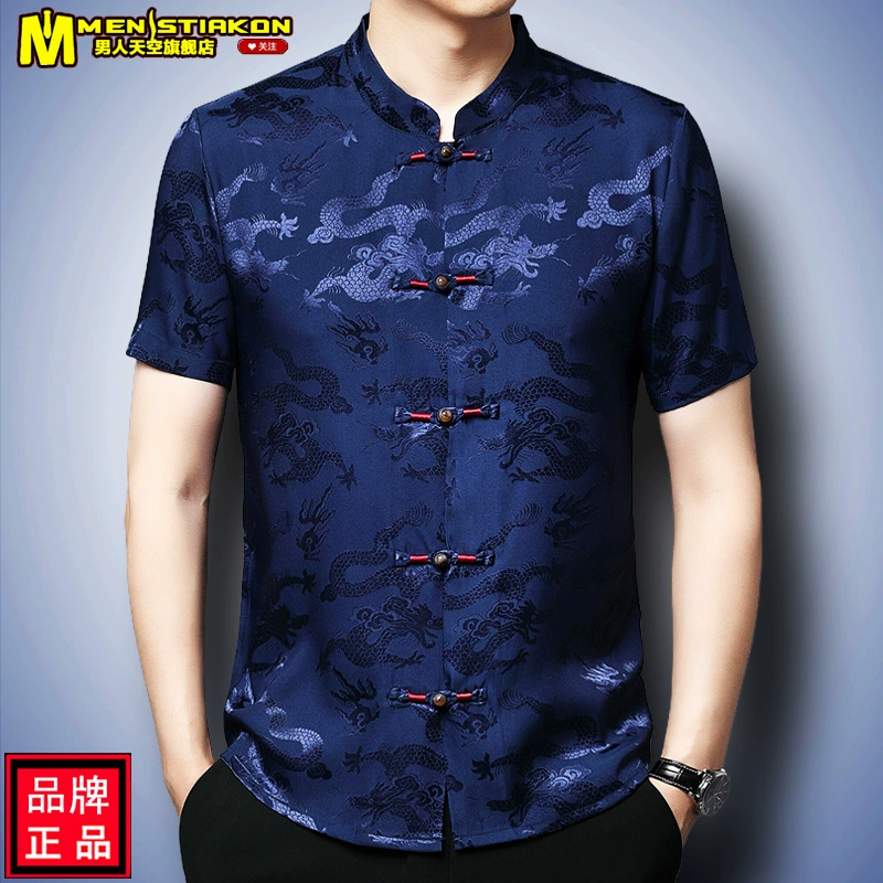 Chỉ Size Xl Sale Sốc: Áo Sơ Mi Nam Merela Ngắn Tay Hàng Mùa Hè Trung Niên Thời Trang Nam Chất Liệu G03 Sản Phẩm Mới, (Miễn Phí Vận Chuyển Toàn Quốc).