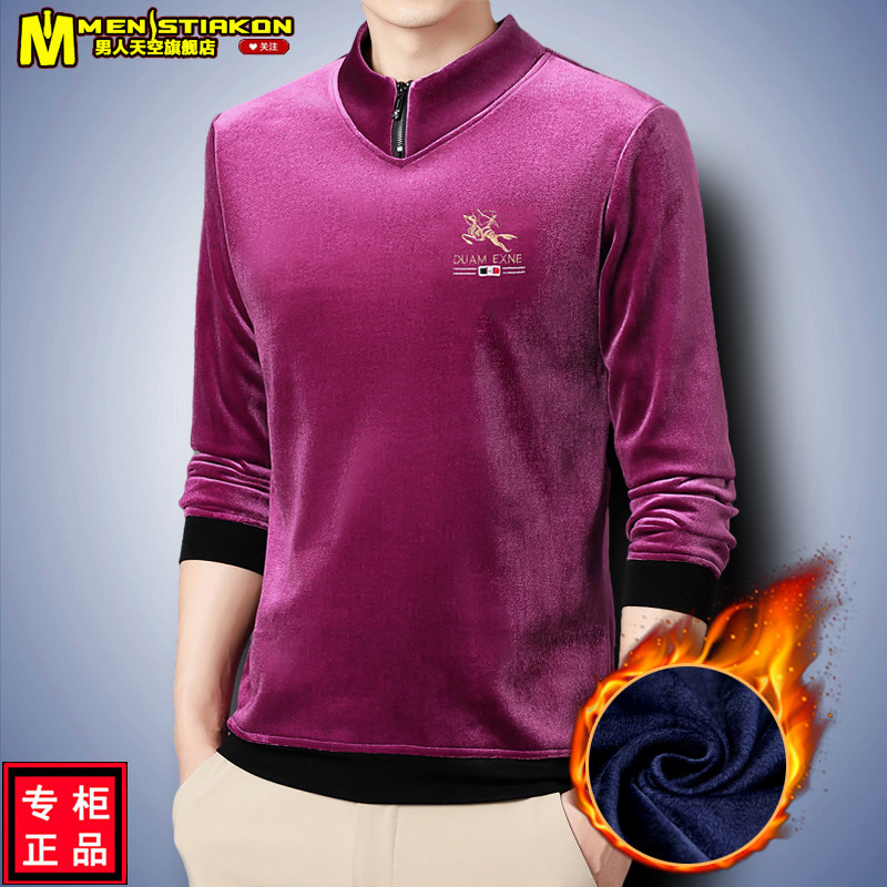 Như ảnh (14)