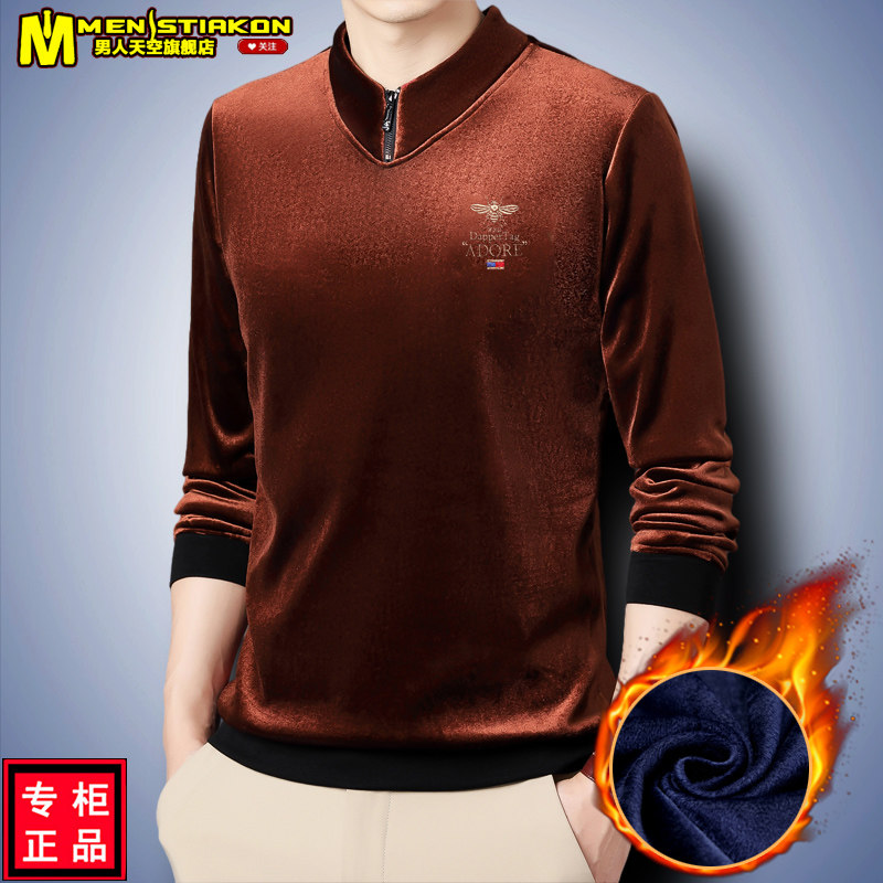 Như ảnh (6)