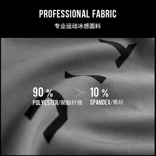 TICRYS Летние нарукавники, шелковые спортивные перчатки для велоспорта, защитный рукав, защита от солнца