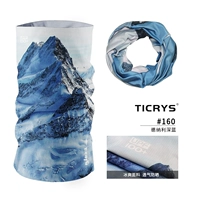 #160-Denley Deep Blue