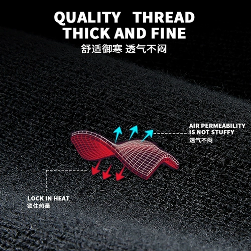 TICRYS Дорожная лыжная демисезонная удерживающая тепло шерстяная вязаная шапка, увеличенная толщина