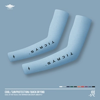 [Ледяной шелк охлаждается, быстро сохнет и обеспечивает большую защиту от солнца при высыхании] № 105 — серебристо-серый.