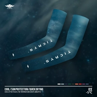 [Охлаждение ледяного шелка, быстрое высыхание, дополнительная защита от солнца при сушке] # 107-Blue Water Green