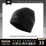 TICRYS Дорожная лыжная демисезонная удерживающая тепло шерстяная вязаная шапка, увеличенная толщина