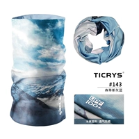 #143-Sentis Grey Blue