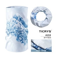 #153-й синий белый