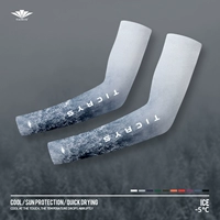 [Ледяной шелк охлаждается, быстро сохнет и обеспечивает большую защиту от солнца при высыхании] # 108-Rime Grey