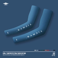 [Ледяной шелк остывает, быстро сохнет и обеспечивает защиту от солнца при высыхании] № 102-Серый железо сине-серый.