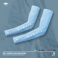 [Ледяной шелк охлаждается, быстро сохнет и обеспечивает защиту от солнца при высыхании] # 110-Bingfeng Blue