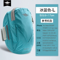 Ледяной синий [l]