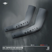 [Охлаждение ледяным шелком, быстрое высыхание, дополнительная защита от солнца при высыхании] # 115-Космический серый.