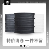 Мужской демисезонный удерживающий тепло шарф-платок, трикотажный шарф, бархатная маска, с защитой шеи, увеличенная толщина