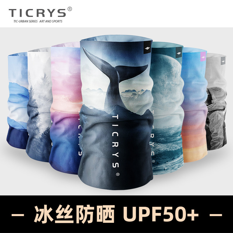 TICRYS OUTDOOR ICE SILK MAGIC HEADSCARF MALE RIDING FACE TOWELS NECK SLEEVE ROUND NECK SUMMER THIN SUNSCREEN MASK