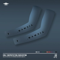 [Ледяной шелк охлаждается, быстро сохнет и обеспечивает большую защиту от солнца при высыхании] # 122 — Градиент синего цвета.