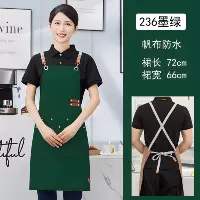 236 Темно -зеленый холст водонепроницаемый (поперечный ремешок)