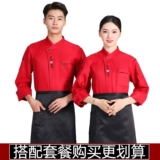 Шеф-повара Работа в одежде мужская летняя отель с короткими рукавами