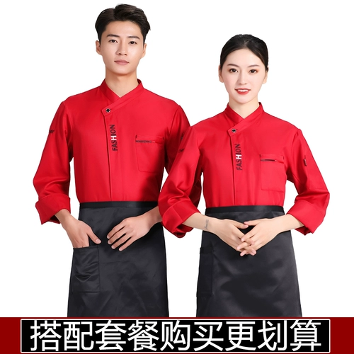 Шеф-повара Работа в одежде мужская летняя отель с короткими рукавами