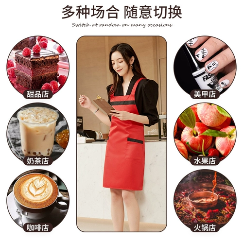 Апрельская индивидуальная печать моды Женская супермаркет домашний кухонный кухонный