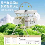 Детский портативный универсальный складной пеленальный столик, детская пеленка, можно стирать