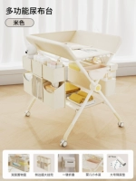 Двухслойный карманный стиль PRO — бежевый [боковой карман + жирная рамка + пятиуровневая регулировка] (двухслойная корзина для хранения + вешалка для одежды + бесшумное универсальное колесо + небольшая емкость для воды + подставка для защиты от мочи)