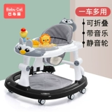 Детские универсальные ходунки с сидением, защита транспорта, защита от опрокидывания, 7-18 мес.