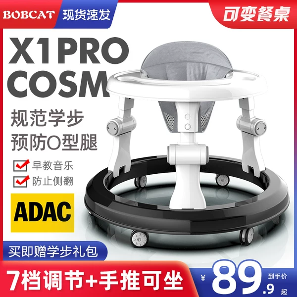 Товары от 巴布猫旗舰店