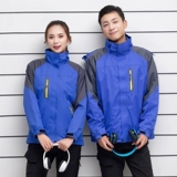 Утепленный удерживающий тепло ветрозащитный комбинезон для раннего возраста, детская куртка подходит для мужчин и женщин, «три в одном», семейный стиль