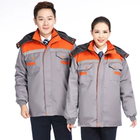 Серый штифт апельсин (шелковая хлопковая внутренняя бычья) (нить cus)