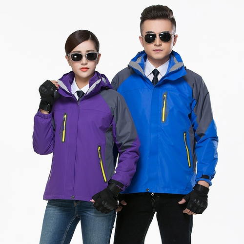 Демисезонная дорожная альпинистская водонепроницаемая куртка для работы подходит для мужчин и женщин, «три в одном»