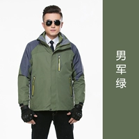 Мужской, зеленый