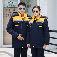 Тибетская синяя битва Желтая (PLEL Inner Bulin) Copers