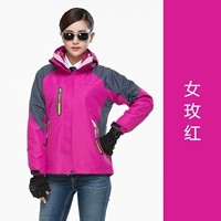 Женский розовый