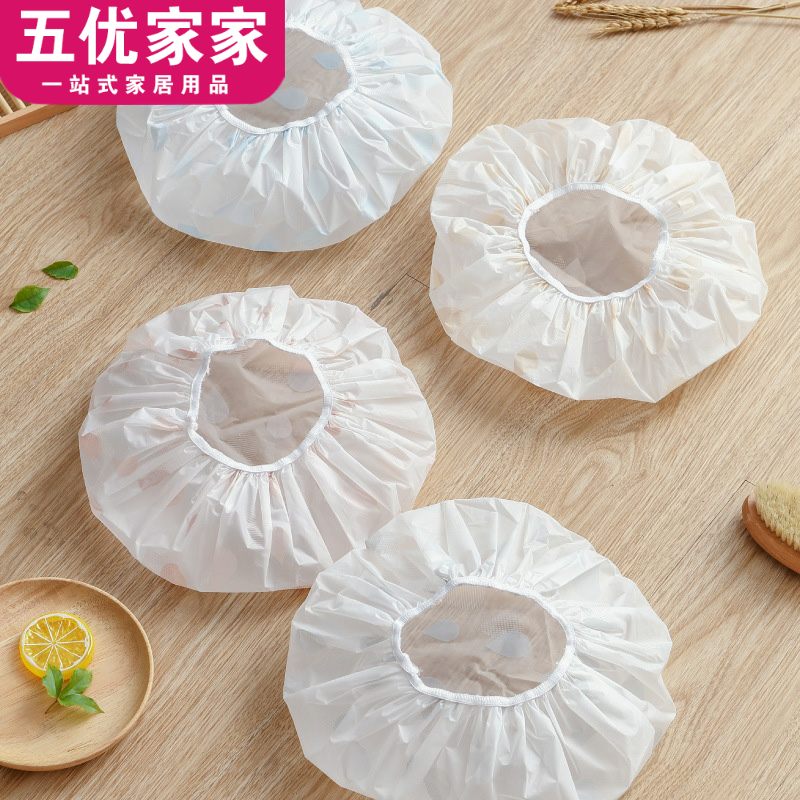 Increase thickened disposable waterproof bath cap transparent oiled oil cap heating hair film special care home bathing cap woman