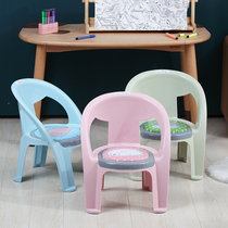 Nordic Thickened Home Plastic Leaning Back Chair Baby Dining Chair Children Small Chair Baby Cartoon Fun Called Chair
