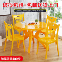 Plastic Dining Chair Backrest Home Adults Hotel Large Row Stalls Dining Table And Chairs Stool Backrest Barbecue Beer Square Chairs
