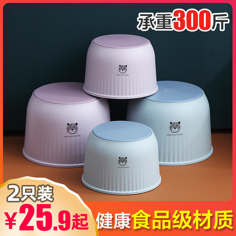 The cooked bench thickens the household plastic bench 20cm high tea and shoes changing shoes and bathroom anti - skateboard bench