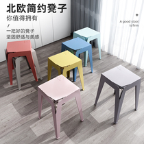 Thickened Home Adult Stool Plastic 46 Cm High Stool Table Bench 37cm Cooked Glue Living-room Stackable Chairs
