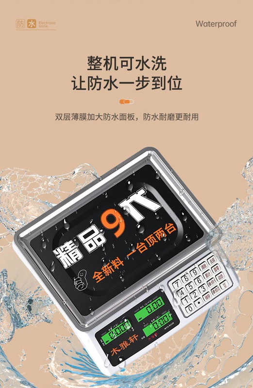 Cân điện tử có độ chính xác cao thương mại nhỏ chính xác gram cân rau cân nhà bếp thực phẩm kg nền tảng quy mô