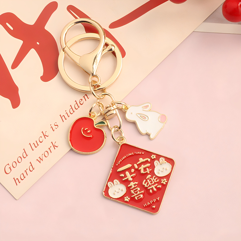 Peace and Joy Keychain Bag Backpack Pendant Key Ring Ornament Exquisite Car Key Chain with a Beautiful Meaning