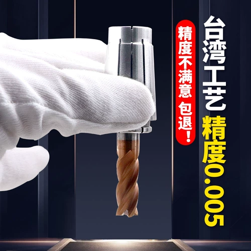 Высокоточный эластичный высокоскоростной ноутбук, 0.005мм