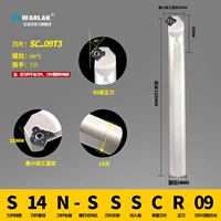 S14N-SSSCR09 Позитивный нож