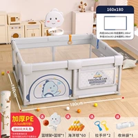 Мокалиновая пепела [внутренний диаметр 160*180]+баскетбольная стойка+ползающая подушка 1,5 см. Вторость+большой подарочный пакет