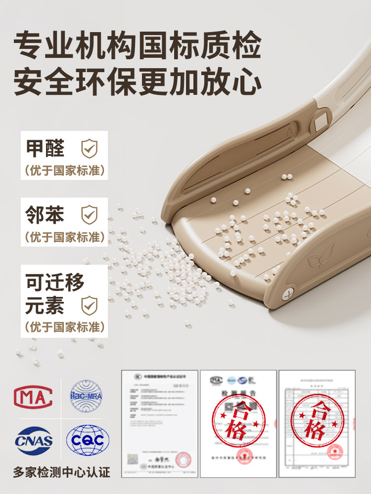 Qiaole Bear Slide Children's Indoor Home-Use Baby Slide Swing Family Multi-Functional Small Children's Playground