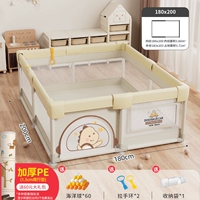 Disemie Dinosaur [внутренний диаметр 180*200] + ползающая подушка 1,5 см Толщина + большой подарочный пакет