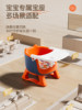 Baby High Chair, Baby Dining Chair, Seat, Eating Stool, Children's Small Chair, Stool with Backrest, Dining Table Chair