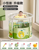 Little Monster Bugle Bucket [No Установка модель обновления] Кольцо для шеи + дренажная труба + обновление подарочный пакет