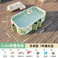 2,2 метра свежее зеленый [Lexiang] Дополнительный 5 -слойный сетчатый кронштейн + модернизированный подарочный пакет -